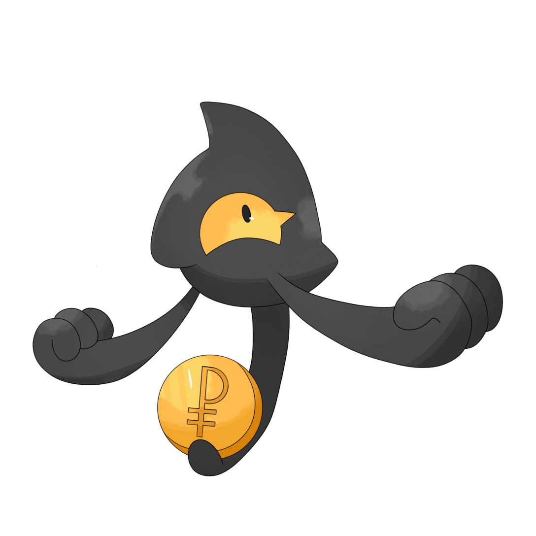 yamask.png